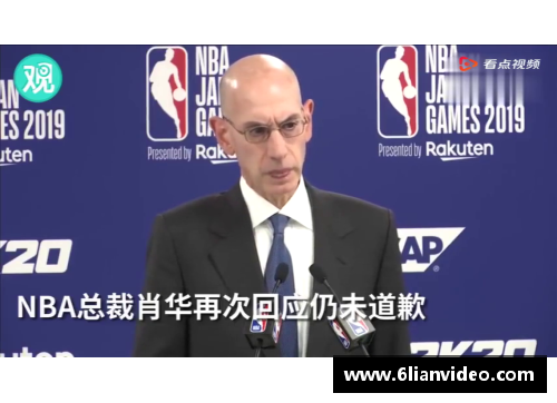 肖华以NBA标杆身高为中心，开启篮球传奇之路